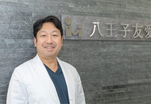 医療法人社団インフィニテイメディカル 理事長 今野 公士 先生